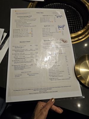 Menu photo 1 Omiwol North York, ON Menu photo 1 Omiwol North York, ON