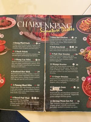 Menu photo 2 Charoen Krung Thai New York, NY Menu photo 2 Charoen Krung Thai New York, NY