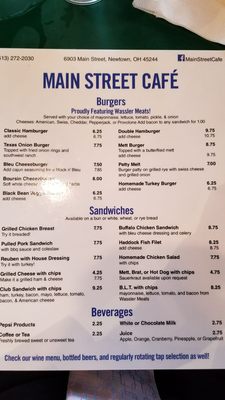 Menu photo 4 Main Street Cafe Newtown, OH Menu photo 4 Main Street Cafe Newtown, OH
