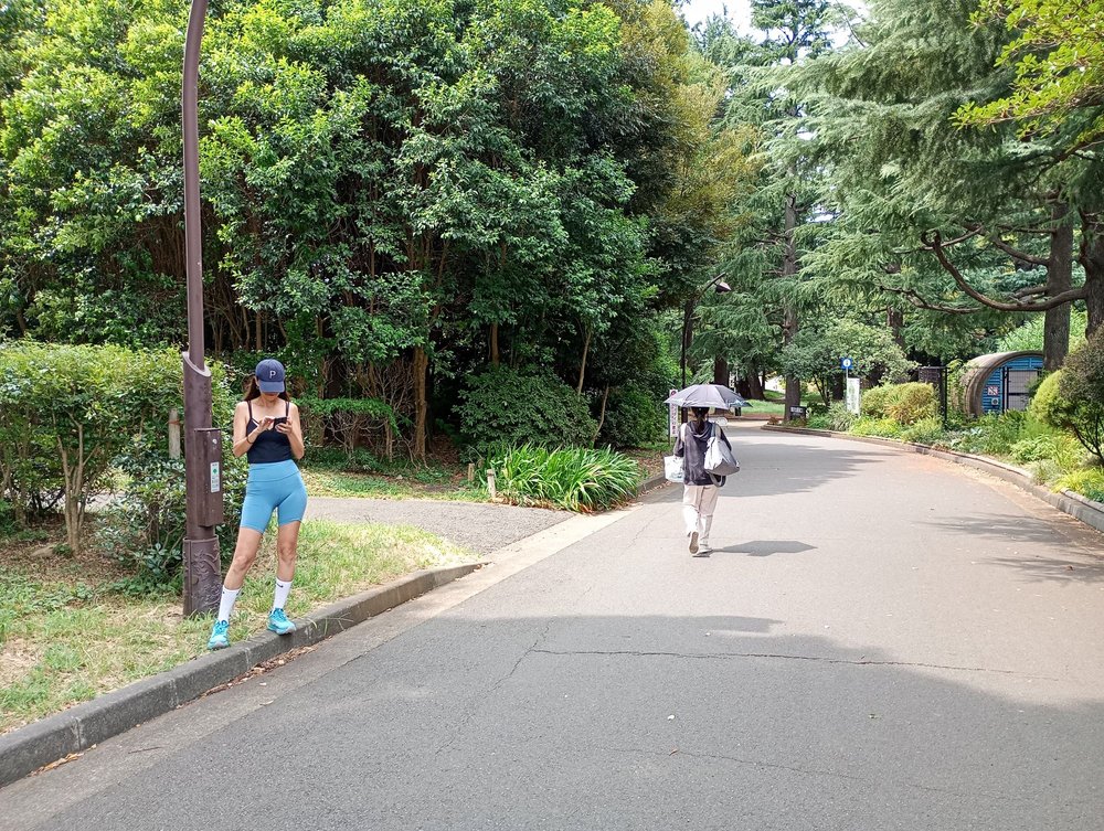 Komazawa Olympic Park