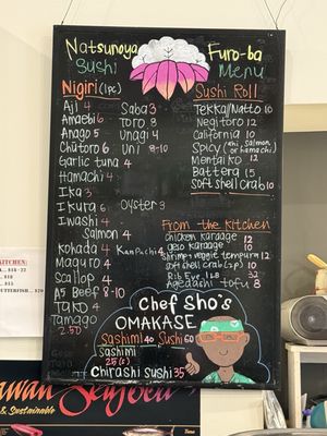 Menu photo 4 Natsunoya Tea House Honolulu, HI