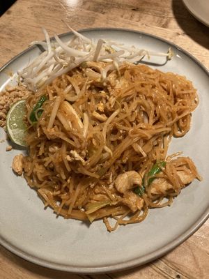 Chomp Chomp Thai kitchen by null