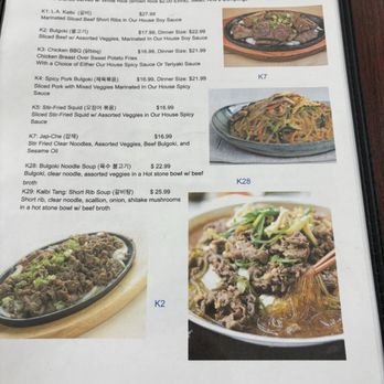 NY Korean BBQ - Delis Near Me - Westfield, New Jersey NY Korean BBQ - Delis Near Me - Westfield, New Jersey