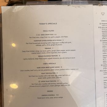 Nute's - Menu - Thai Near Me - San Francisco, California Nute's - Menu - Thai Near Me - San Francisco, California