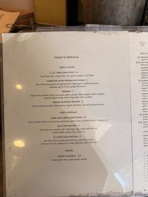 Menu photo 1 Nute's San Francisco, CA Menu photo 1 Nute's San Francisco, CA