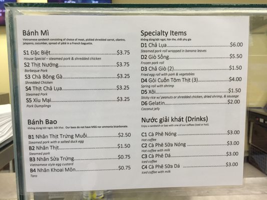 Menu photo 8 Houston Banh Bao Houston, TX Menu photo 8 Houston Banh Bao Houston, TX