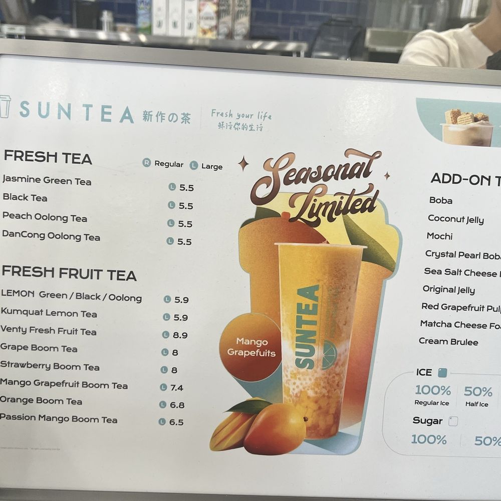 SunTea - Bubble Tea Near Me - Montebello, California SunTea - Bubble Tea Near Me - Montebello, California