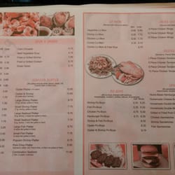 Jason Grill - Latest menu 8/24/15