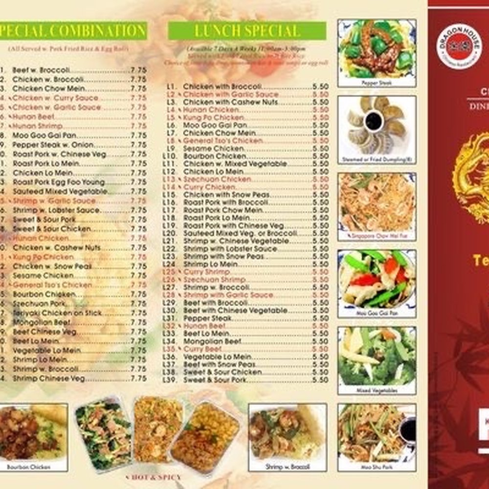 Dragon House - Menu - Chinese Near Me - Indianapolis, Indiana Dragon House - Menu - Chinese Near Me - Indianapolis, Indiana