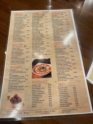 Menu photo 1 Momo Grill Sunnyvale, CA Menu photo 1 Momo Grill Sunnyvale, CA