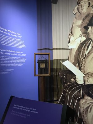 Philips Museum by null