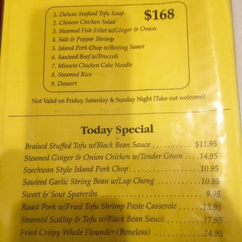 Mini Garden Orient Cuisine - menu - Cantonese Near Me - Honolulu, Hawaii
