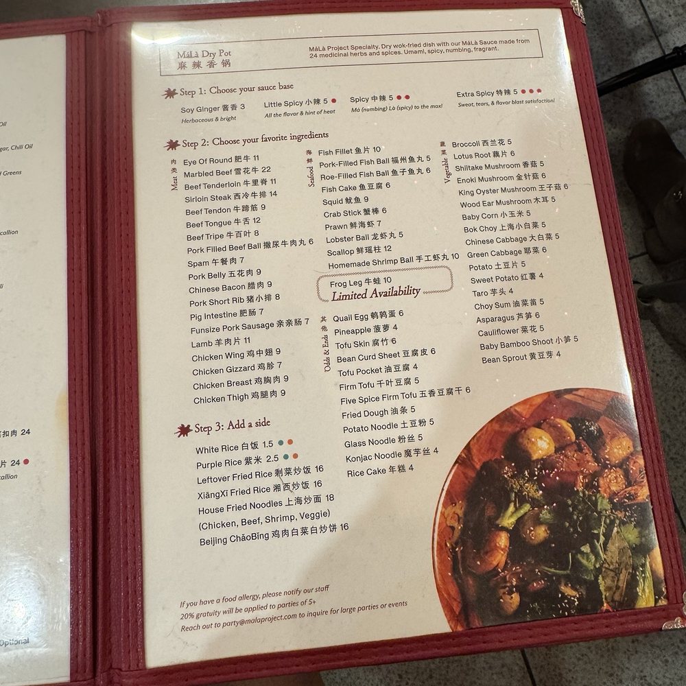 MáLà Project Bryant Park - Menu - Dim Sum Near Me - New York, New York MáLà Project Bryant Park - Menu - Dim Sum Near Me - New York, New York