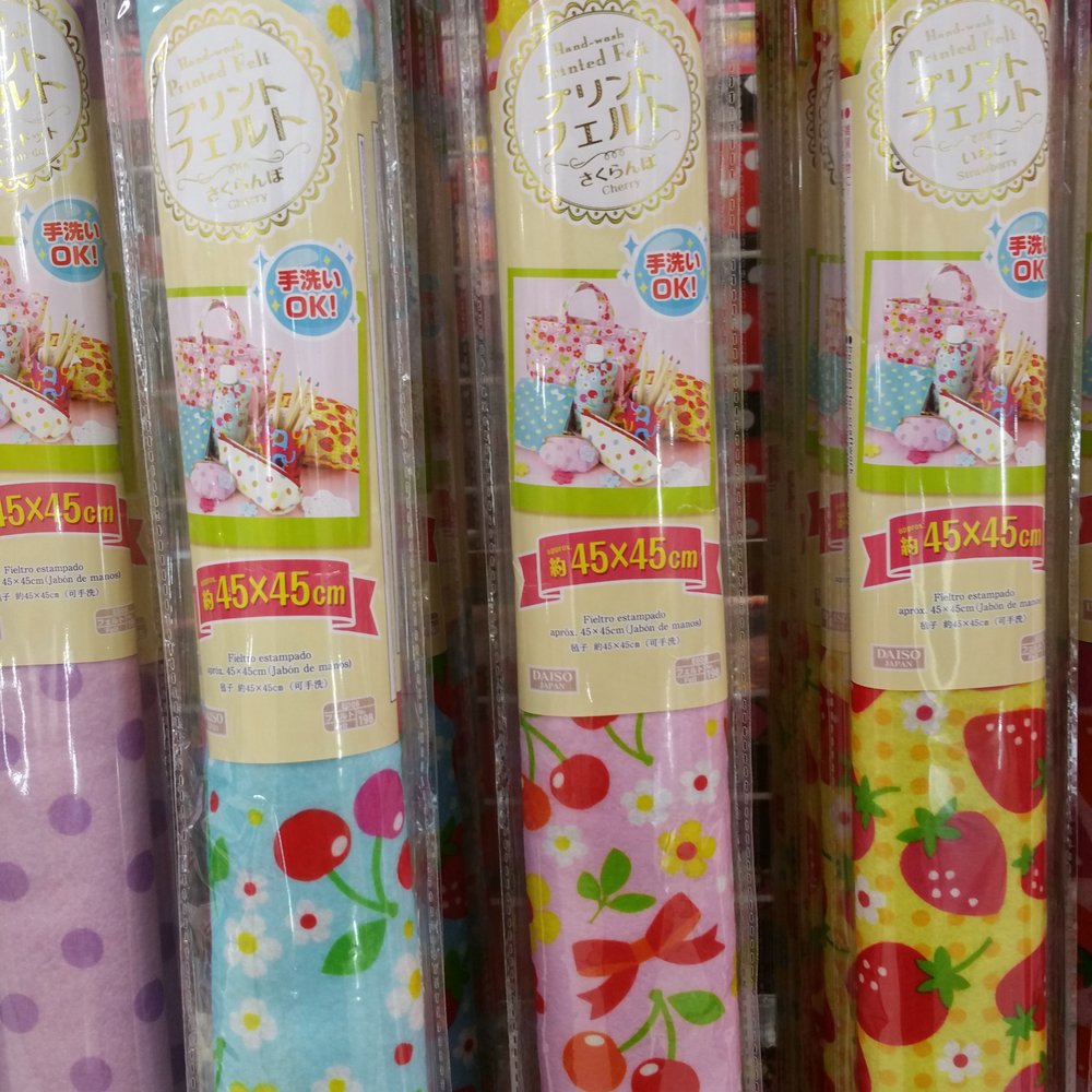 Daiso - Rad felts - Discount Store Near Me - West Hills, California