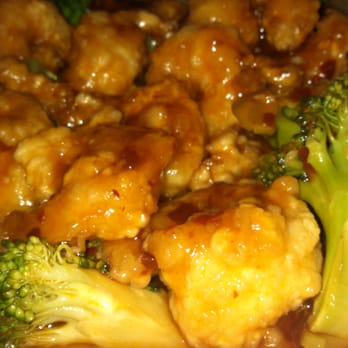 Green Garden - General tso shrimp - Chinese Near Me - Philadelphia, Pennsylvania Green Garden - General tso shrimp - Chinese Near Me - Philadelphia, Pennsylvania