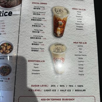 Serious Sanji - Beverage Menu - Chinese Near Me - Apple Valley, Minnesota Serious Sanji - Beverage Menu - Chinese Near Me - Apple Valley, Minnesota