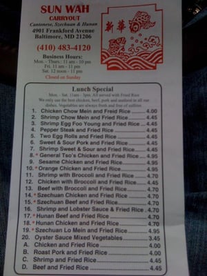 Menu photo 7 Sun Wah Baltimore, MD