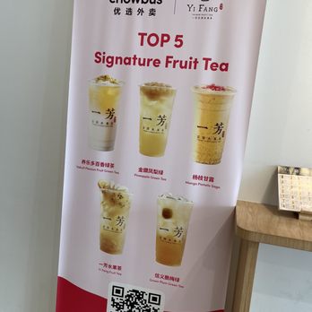 Yifang Taiwan Fruit Tea - Free standing sign inside view - Bubble Tea Near Me - Edison, New Jersey