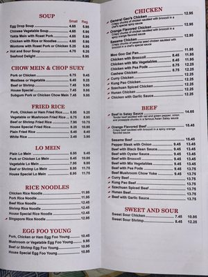 Menu photo 2 Hong Kong Express Saugus, MA