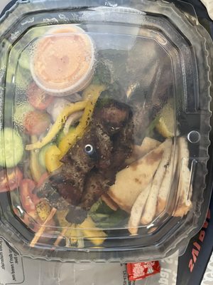 SVL Souvlaki Bar - Astoria Blvd. by null