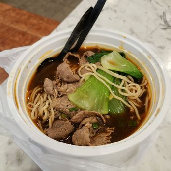 Duan’s Kitchen - Braised Beef Brisket Noodle Soup - Noodles Near Me - San Jose, California