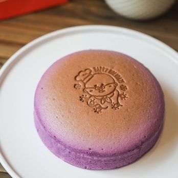 Uncle Tetsu - Bakeries Near Me - Rosemead, California Uncle Tetsu - Bakeries Near Me - Rosemead, California
