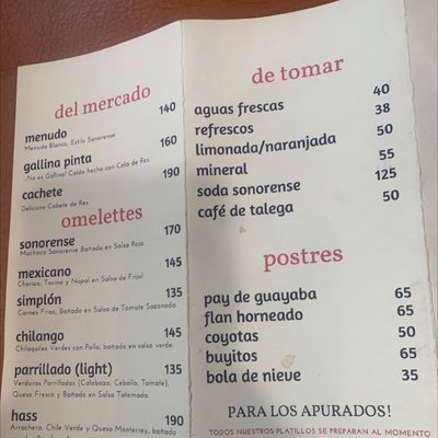Menu photo 1 Sonora Mia Tijuana, BCN Menu photo 1 Sonora Mia Tijuana, BCN
