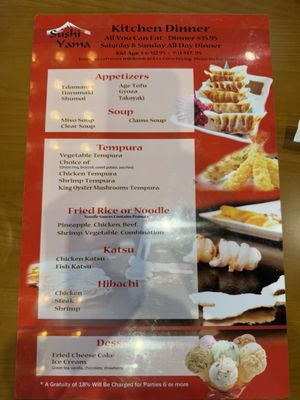 Menu photo 7 Sushi Yama Wellington, FL