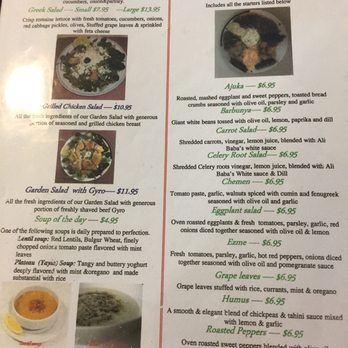 Ali Baba - Mediterranean Near Me - Troy, New York