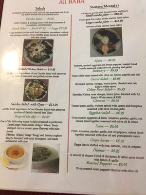 Menu photo 5 Ali Baba Troy, NY