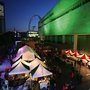 Photo of Lights outside the Royal Festival Hall