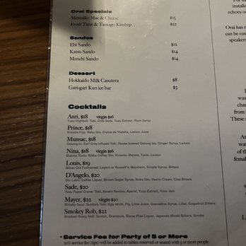 Bar Orai - Cocktails/Food - Speakeasies Near Me - New York, New York Bar Orai - Cocktails/Food - Speakeasies Near Me - New York, New York