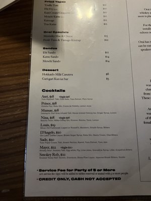 Menu photo 6 Bar Orai New York, NY Menu photo 6 Bar Orai New York, NY
