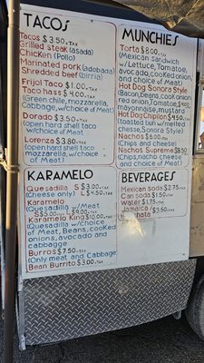 Menu photo 4 Karamelo King Tucson, AZ Menu photo 4 Karamelo King Tucson, AZ