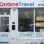 Ontime Travel