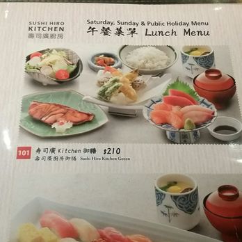 壽司廣 - Lunch menu sets - Japanese Near Me - Hong Kong, HK
