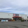 Photo of Tractor Supply