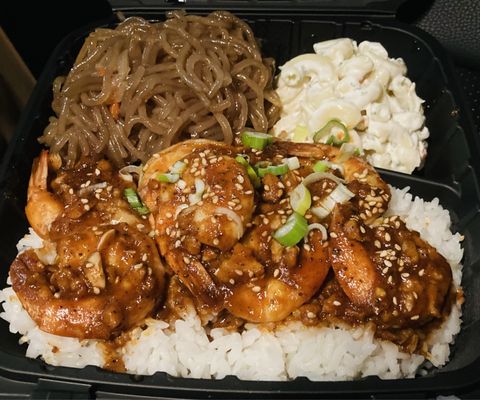 Hippo Grill Korean BBQ by null