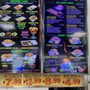 Photo of Los Rancheros Supermarket