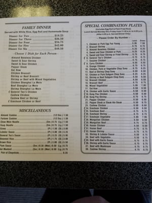 Menu photo 8 Panda House Orion Township, MI Menu photo 8 Panda House Orion Township, MI