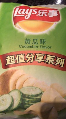 8 Ave Snack Shack by null