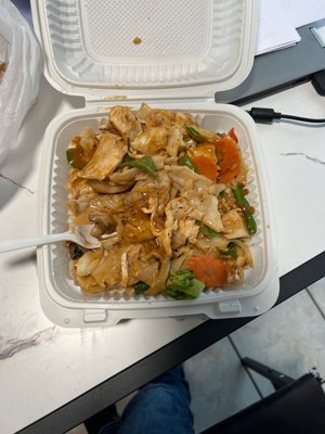 Thai Bistro Federal Way by null