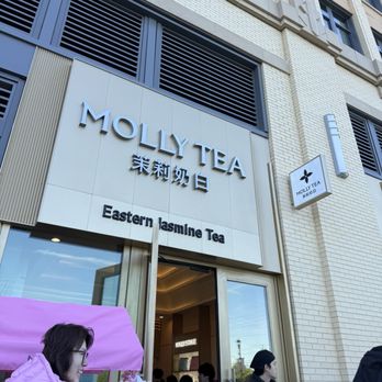 Molly Tea - Bubble Tea Near Me - Rockville, Maryland Molly Tea - Bubble Tea Near Me - Rockville, Maryland