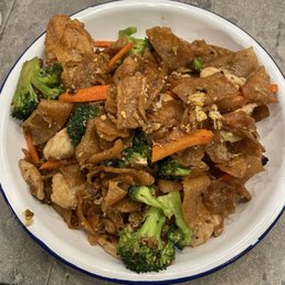 crispy PAD SEE-EIW crispy PAD SEE-EIW