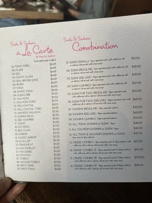 Menu photo 1 Sushi Cruise Edgewater, NJ