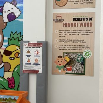 Kids City Adventure - Interesting - Indoor Playcenter Near Me - Honolulu, Hawaii Kids City Adventure - Interesting - Indoor Playcenter Near Me - Honolulu, Hawaii