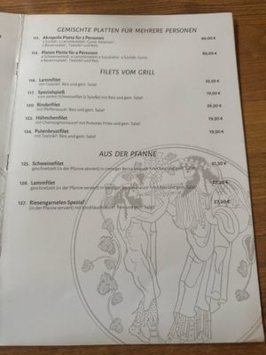 Menu photo 3 Gaststätte Dionysos Munich, BY