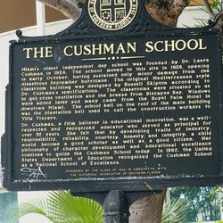 Cushman School