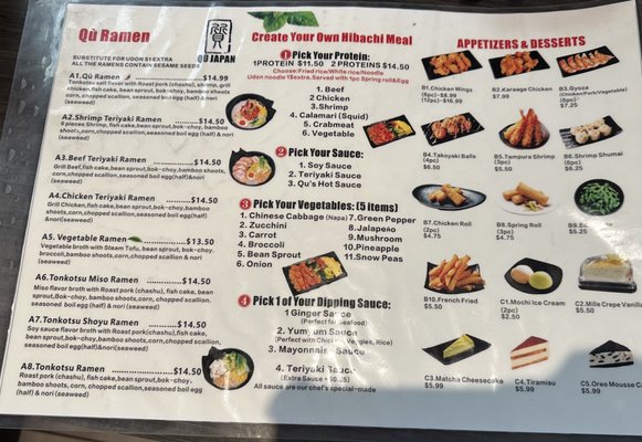 Menu photo 5 Qu Japan College Park, MD