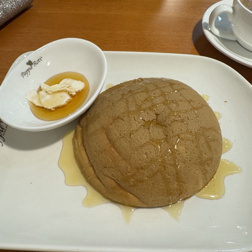 Pappa Roti - Early Tweet Ashta - Coffee & Tea Near Me - Frisco, Texas Pappa Roti - Early Tweet Ashta - Coffee & Tea Near Me - Frisco, Texas